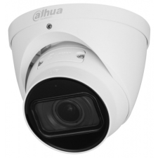 Dahua IPC-HDW3842T-ZS (2,7-12mm) megfigyelő kamera