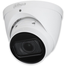 Dahua IPC-HDW5241T-ZE (2,7-13,5mm) megfigyelő kamera