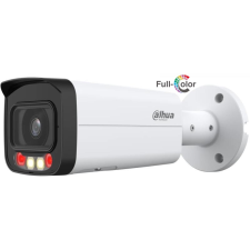 Dahua IPC-HFW2449T-AS-IL-0360B megfigyelő kamera