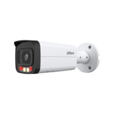 Dahua IPC-HFW2449T-AS-IL-0800B 4 Mpx-es IP kamera megfigyelő kamera