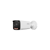 Dahua IPC-HFW2449T-ZAS-IL (2,7-13,5mm)