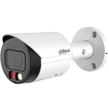 Dahua IPC-HFW2549S-S-IL IP Bullet kamera (IPC-HFW2549S-S-IL-0360B) megfigyelő kamera