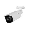 Dahua IPC-HFW5541T-ASE-0800B-S3 5 Mpx-es IP kamera
