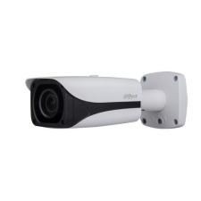 Dahua IPC-HFW81200E-Z (2.7-12mm) megfigyelő kamera