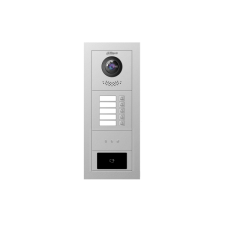 Dahua kijelzõ bõvítõ modul - VTO4202F-MS (3" STN, VTO4202F moduláris IP video kaputelefon... biztonságtechnikai eszköz