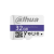 Dahua MicroSD kártya -  32GB microSDXC (UHS-I; exFAT; 90/15 Mbps) (DHI-TF-C100/32GB)
