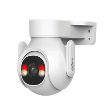 Dahua P5B-PV 5MP IP kamera 3.6mm megfigyelő kamera