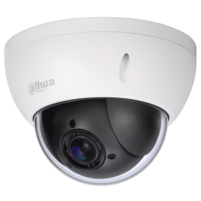 Dahua SD22404T-GN (2,7-11mm) megfigyelő kamera