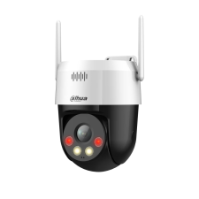 Dahua SD2A200HB-GN-AW-P (4mm) megfigyelő kamera