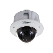 Dahua SD42C212T-HN 2 Mpx-es IP kamera megfigyelő kamera