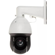 Dahua SD49225XA-HNR(4.8-120mm) megfigyelő kamera