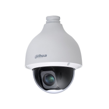 Dahua SD50225-HC-LA 2 Mpx-es Analóg HD kamera megfigyelő kamera