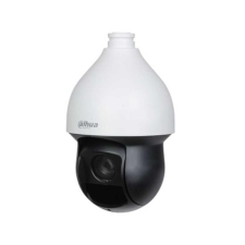 Dahua SD59232-HC-LA/kültéri/2MP/Pro/4,5-144mm/32x zoom/Starlight/HD-CVI analóg PTZ kamera megfigyelő kamera