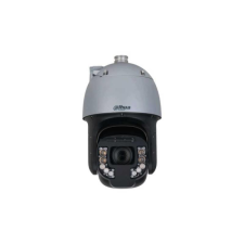 Dahua SD8C260PA-HNF /kültéri/2MP/Ultra AI/5,6-336mm/60x zoom/IR500m/Starlight/IP PTZ Speed dómkamera megfigyelő kamera