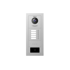 Dahua takaró panel - VTO4202F-MN (VTO4202F moduláris IP video kaputelefon kültéri egységhez) kaputelefon