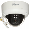 Dahua technology Dahua IPC-HDBW3842E-AS 2.8mm IP Dome kamera (IPC-HDBW3842E-AS-0280B)