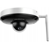 Dahua technology Dahua SD1A404DB-GNY-W 4MP 4x Starlight IR WizSense Hálózati PTZ Kamera (SD1A404DB-GNY-W)