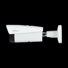 Dahua Thermal Hybrid 4MP 8mm IP Bullet hőkamera megfigyelő kamera