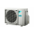 Daikin 4MXM80A9 multi klíma kültéri egység