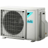 Daikin klíma multi kültéri egység 4MXM80N