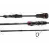  Daiwa Ballistic X New Baitcasting 2,10m 7-21g pergetőbot (11510-210)
