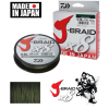 Daiwa J-Braid X8 0.06mm-150m d. green