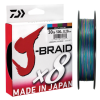  Daiwa J-Braid X8 Braid Multicolor 8 150m 0,10mm fonott zsinór (12755-010)