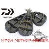 Daiwa N'Zon Method Feeder Small 20G - Feeder Kosár (13345-020)