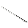  Daiwa Powermesh Catfish Spin 2,70m 185g harcsás bot (11822-271)