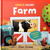 Dan Green - Kukucs-kaland - Farm