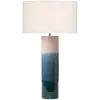 Dar Lighting modern asztali lámpa ignatio csiszolt króm sokszínű darign4255