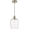 Dar Lighting modern függeszték hadano ősi króm átlátszó darhad0161-03