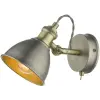 Dar Lighting modern spot lámpa governor ősi króm antik sárgaréz dargov0761