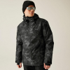 Dare2be Freeride II Jk Férfi síkabát 15.000 mm zöld