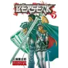 Dark Horse Comics Berserk Volume 7 | Kentaro Miura