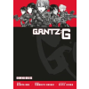 Dark Horse Comics Gantz G Omnibus | Tomohito Ohsaki,Keita Iizuka,Matthew Johnson