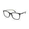 David Beckham Szemüvegek David Beckham DB 1233/G 807