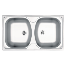 Deante ZMU200 Mosogatótálca (ZMU 0200) mosogatótálca