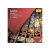 Decca Boston Symphony Orchestra & Seiji Ozawa - Bolero (Cd)