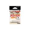 Decoy HOROG DECOY AREA TYPE V AH-5 KUNAI #8 Barbless