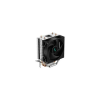 Deepcool CPU Cooler - AG200 (30,5 dB; max, 62,43 m3/h; 4pin csatlakozó, 2 db heatpipe, 9cm, PWM)