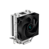 Deepcool CPU Cooler - AG300 (30,5 dB; max, 62,43 m3/h; 4pin csatlakozó, 3 db heatpipe, 9cm, PWM)
