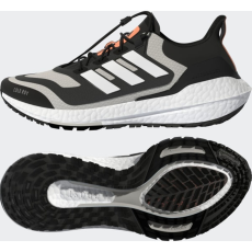 Default Adidas Futó cipő ULTRABOOST 22 C.RDY II W női