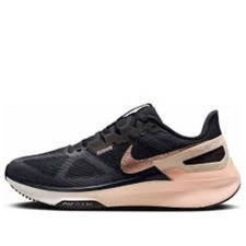 Default Nike Utcai cipő Nike Structure 25 Women"s Road női női cipő