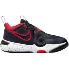 Default Nike Utcai cipő Nike Team Hustle D 11 Little K gyerek