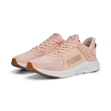 Default Puma Utcai cipő FTR Connect unisex női cipő