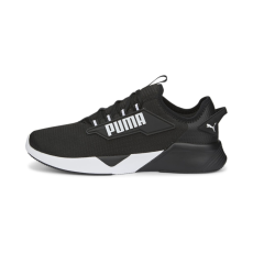 Default Puma Utcai cipő Retaliate 2 unisex