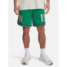 Default Under Armour Short Férfi rövidnadrág Under Armour Courtside Hoops Short férfi