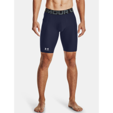 Default Under Armour Short Férfi rövidnadrág Under Armour UA HG Armour Lng Shorts férfi