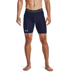 Default Under Armour Short Férfi rövidnadrág Under Armour UA HG Armour Shorts férfi